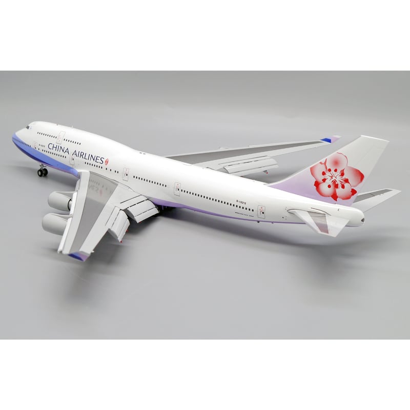 Gemini200 大韓航空 コリアンエアカーゴ B747-400F 1/200 Gemini200