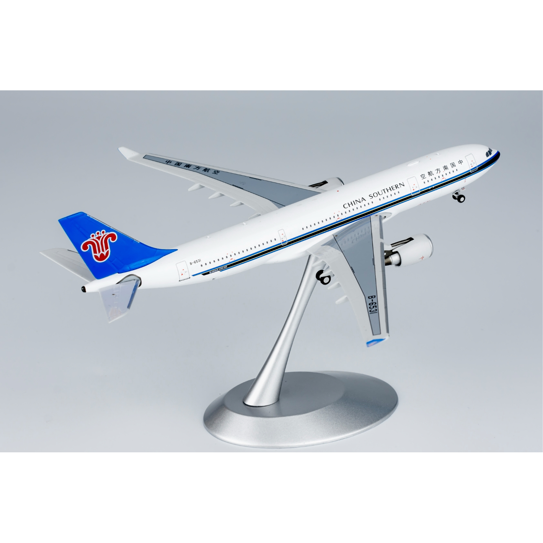 1/400 A330-200 中国南方航空 B-6531 | ひこーきちゃん