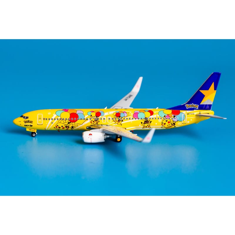 スカイマーク ピカチュウジェット BC1 ボーイング737-800 非売品・新