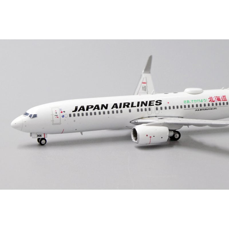 激レア 希少 BOEING 737-800 JA306J JAL 激レア 希少 BOEING 737-800