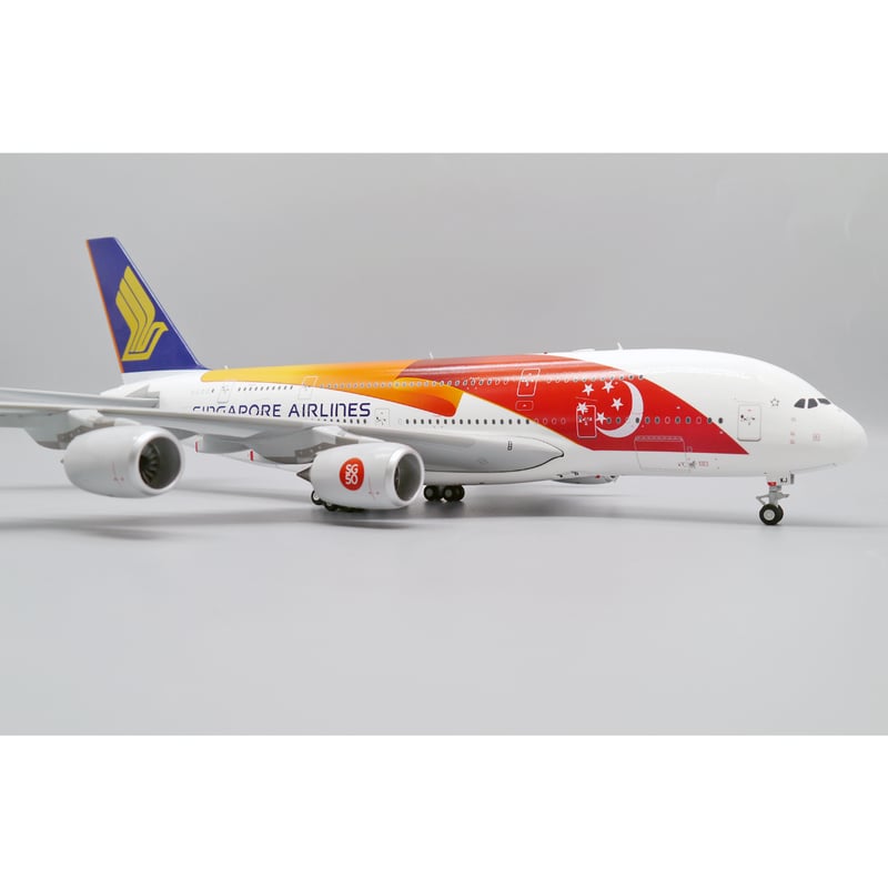 お取り寄せ商品】1/200 A380 シンガポール航空「建国50周年塗装機」