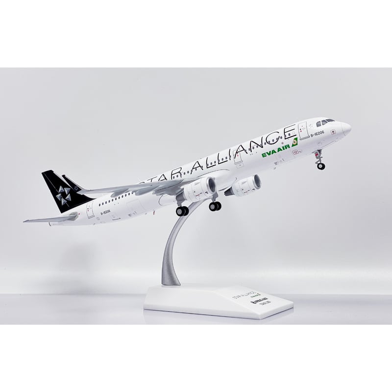 お取り寄せ商品】1/200 A321 エバー航空「スターアライアンス特別塗装
