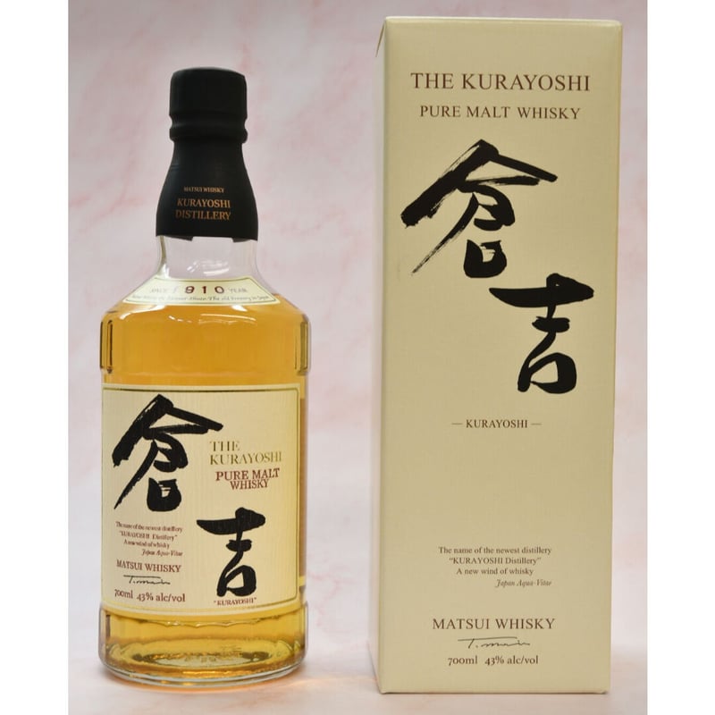マツイ ピュアモルトウイスキー倉吉』700ml | 酒の國