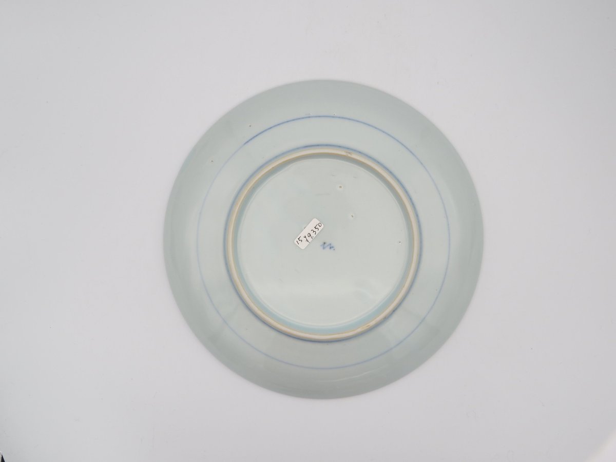 中尾郁夫の染付山水なます皿 中尾郁夫の染付山水なます皿 No3857