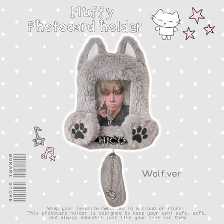 CATEGORY 推し活グッズ | BORAMI STORE