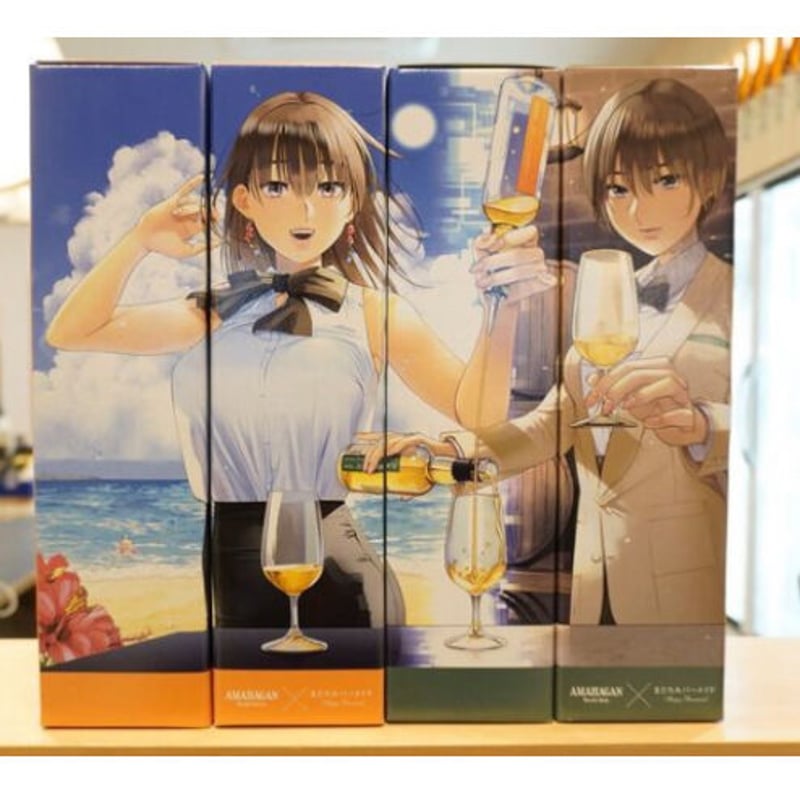 AMAHAGANまどろみバーメイド第2・3弾セット販売 | つちや商店 Online Shop