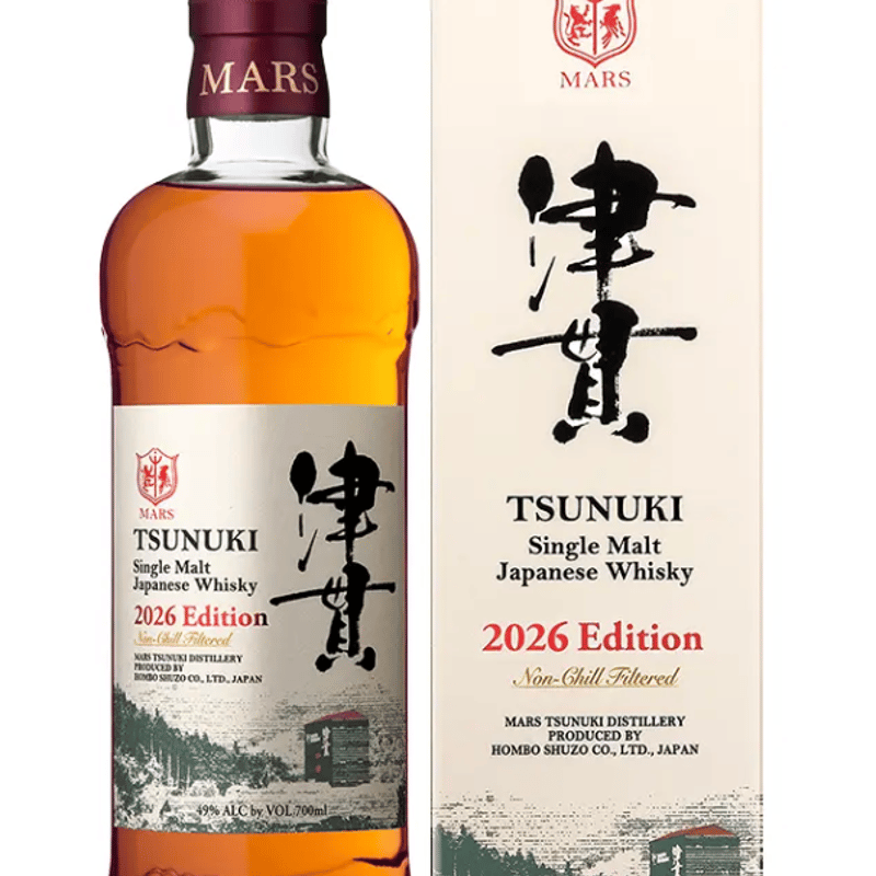 シングルモルト 津貫 2026 エディション 49度 700ml | 大塚酒店