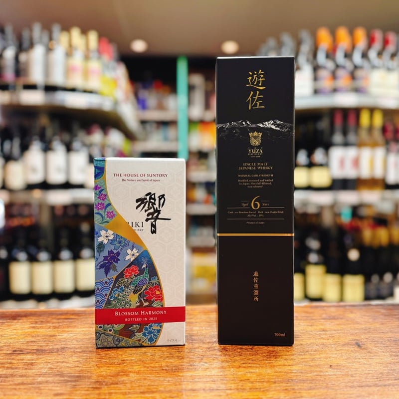 響 2025 ブロッサムハーモニー 響 ブロッサム ハーモニー 2025