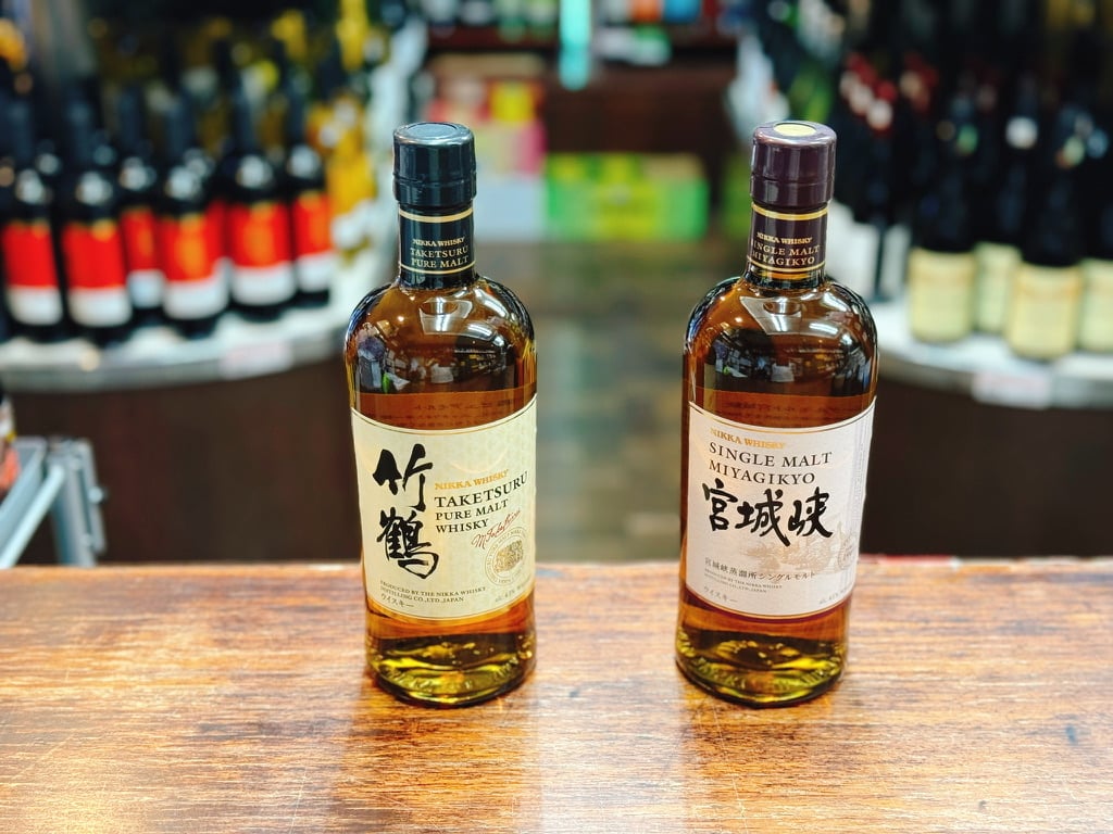 竹鶴 700ml 2本 ※箱付き 【公式通販】