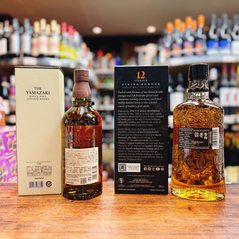 サントリー 山崎 2本 ○ 酒 サントリー 山崎12年 シングルモルト