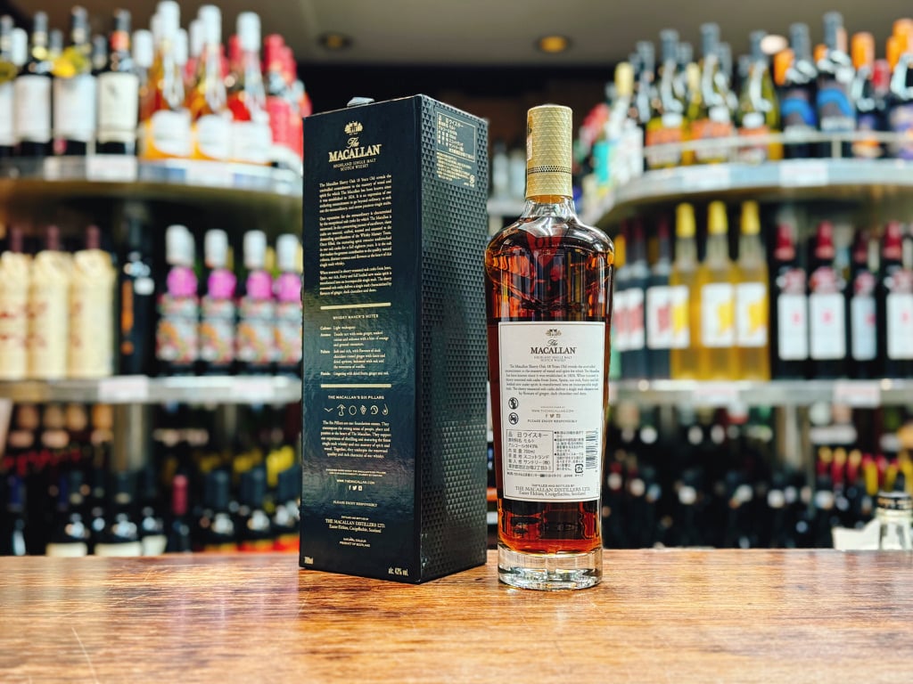 ザ・マッカラン シェリーオーク18年 43度 700ml 正規品 | 大塚酒店
