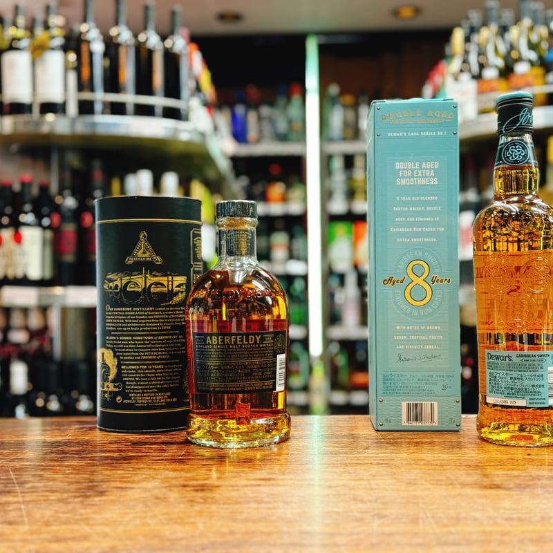 アバフェルディ12年 ＆ デュワーズ カリビアンスムース8年 2本飲み