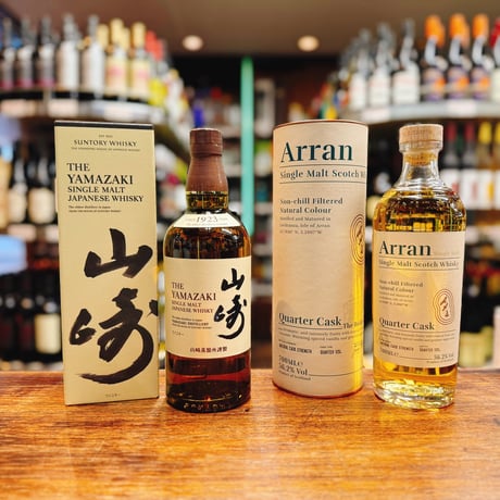 山崎 18年 シングルモルトウイスキー 700ml 空瓶 山崎 18年 シングル