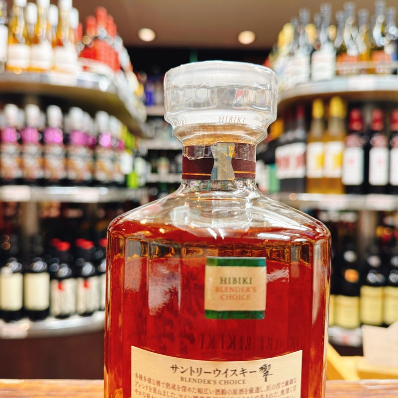 サントリーウイスキー 響 ブレンダーズチョイス700ml