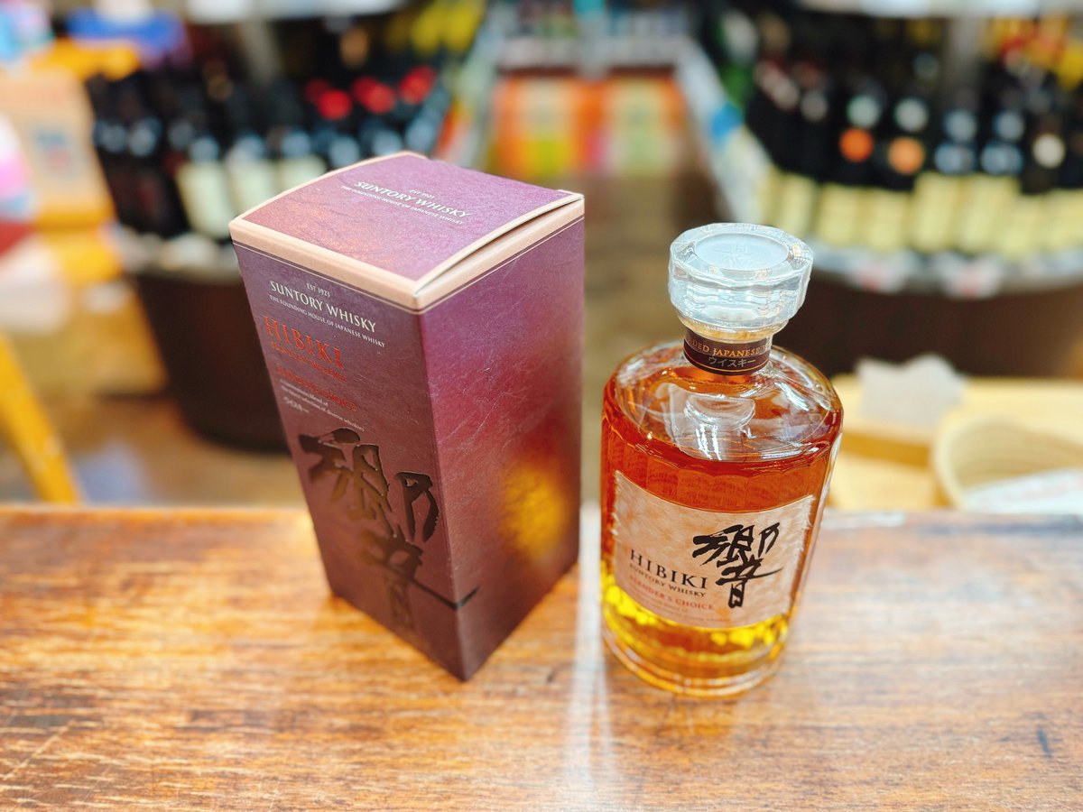 山崎 18年 シングルモルトウイスキー 700ml空き瓶 空瓶 山崎 18年