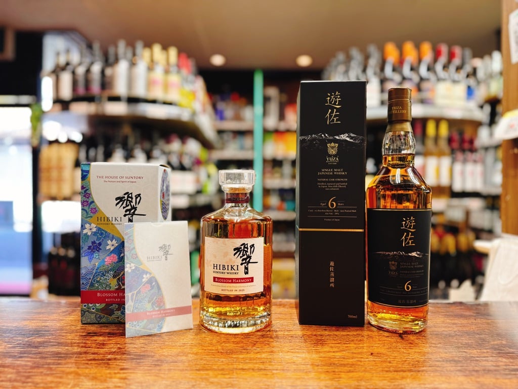 山崎18年 空瓶 箱 未洗浄 3セット 山崎18年 空瓶 未