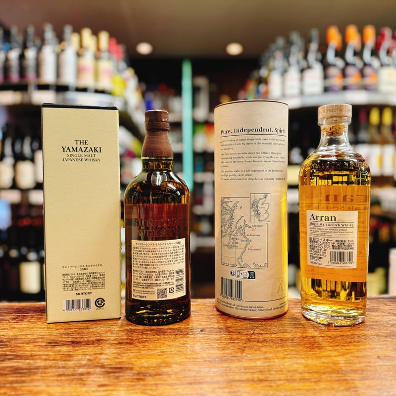サントリー シングルモルトウイスキー 山崎 ＆ アラン クオーター