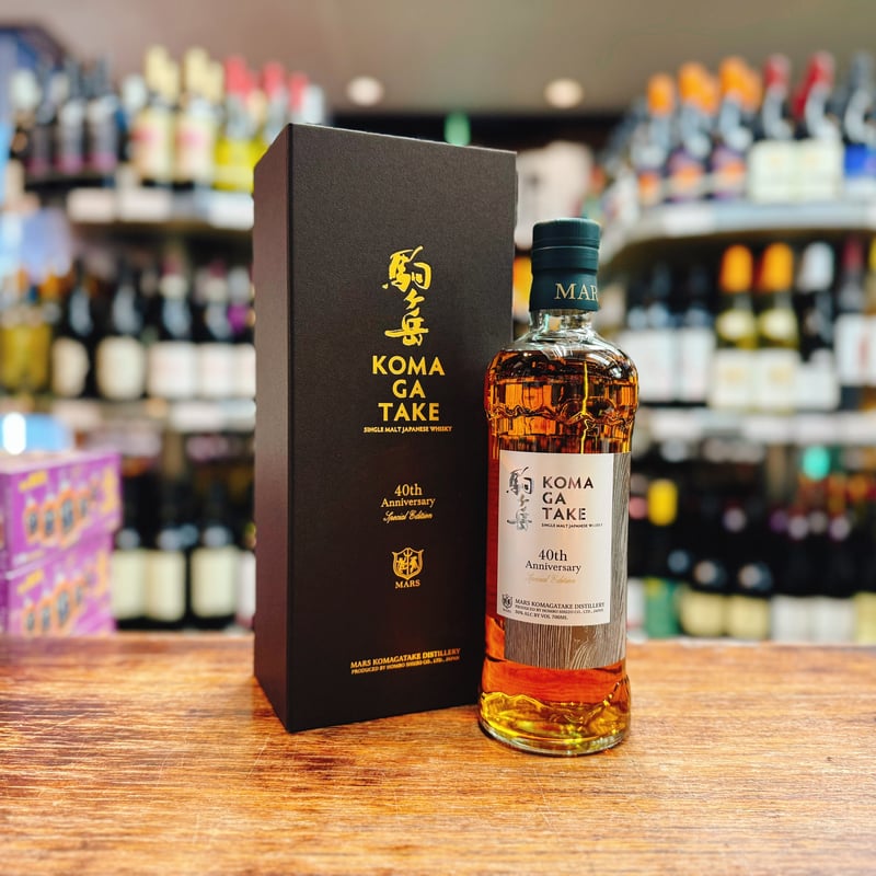 シングルモルト駒ヶ岳 40th Anniversary Special Edition 50％