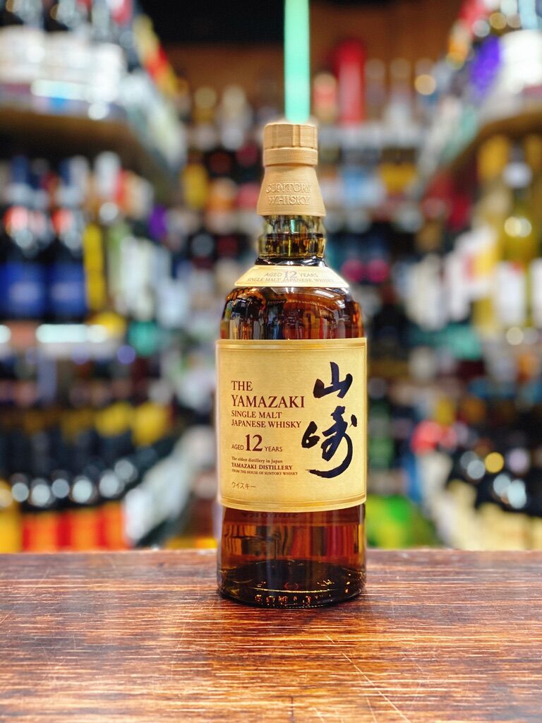 山崎 12年 シングルモルトウイスキー 700ml 43% 【公式通販】