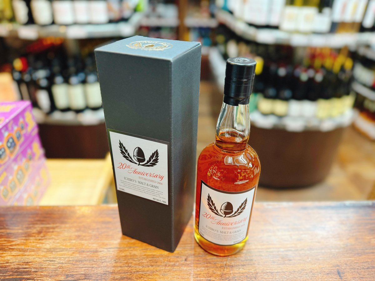イチローズモルト&グレーン20th アニバーサリーエディション 48° 700ml