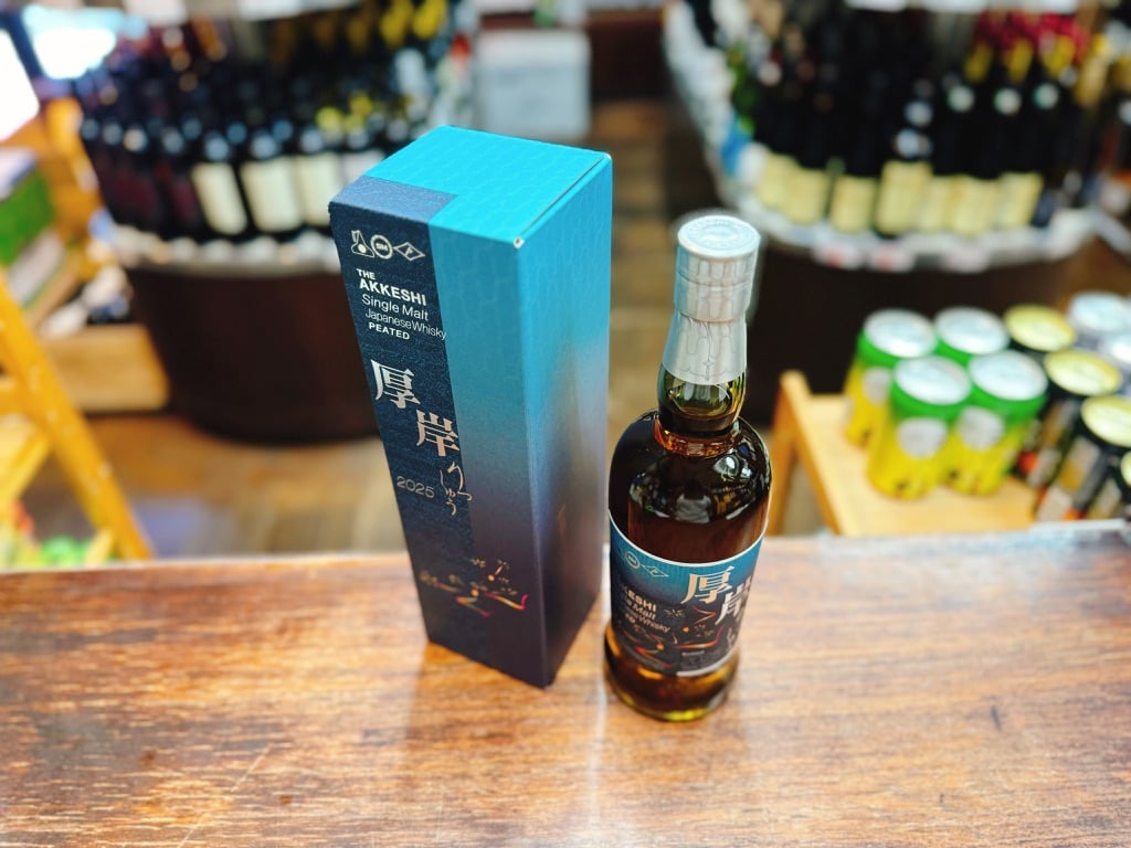 厚岸 シングルモルト ジャパニーズ ウイスキー 立秋 55° 700ml | 大塚酒店