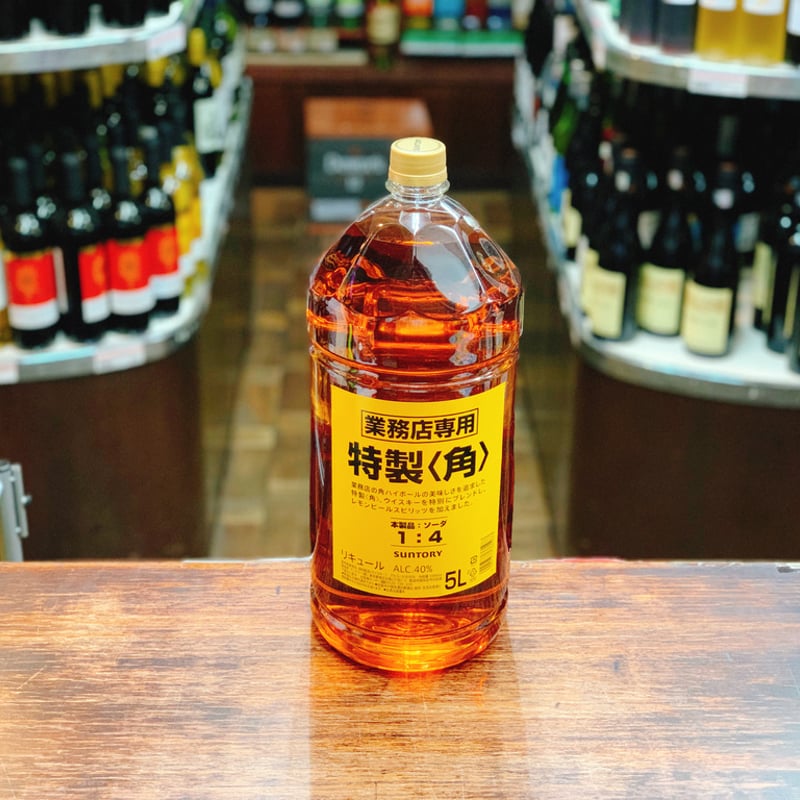 サントリー 特製 ＜角＞ 業務店専用 40度 5Lペットボトル | 大塚酒店
