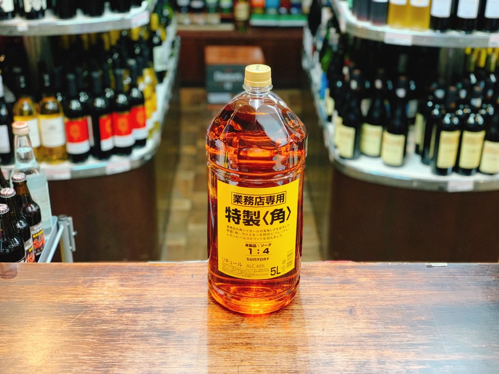 サントリー 特製 ＜角＞ 業務店専用 40度 5Lペットボトル | 大塚酒店