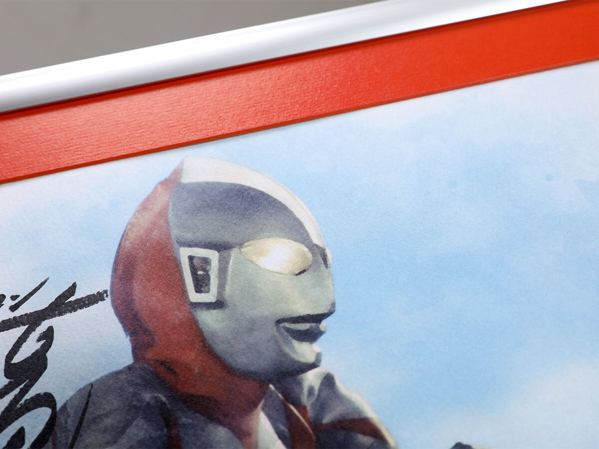 海洋堂 ウルトラマン タイプB 1/5 古谷敏直筆サイン色紙二点セット