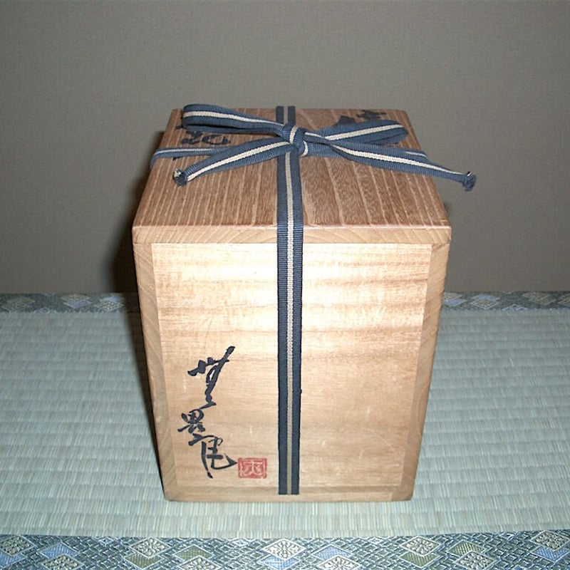 中尾窯 安倍均作 信楽 掛花入 共箱 古物。 | STORESショップARIKA