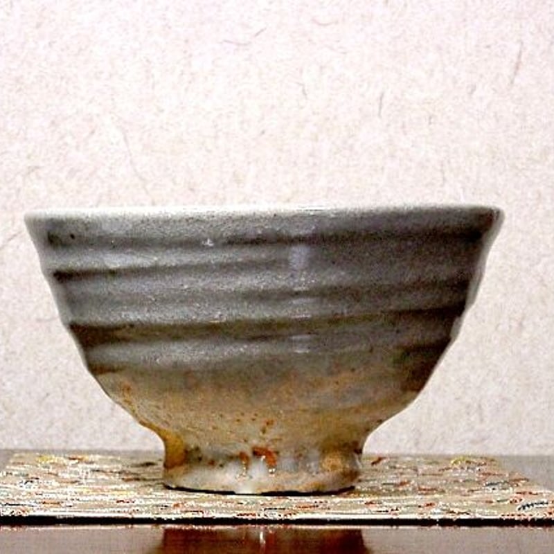 楽山窯 清水楽山作（初代）古唐津写 在銘 無傷 箱無 古物。 楽山窯