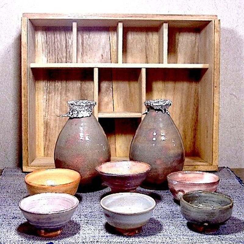 萩焼 坂倉新兵衛（十四代）作 萩酒器 無傷 共箱 保証。 | STORES