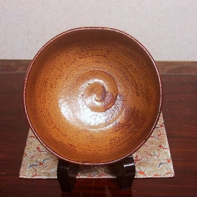 大社窯 十一代日野瑞雲作（初代・萬祥山窯）俵茶碗 在銘 無傷 共箱