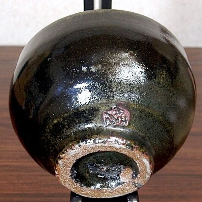 丹波立杭焼 西端末晴 作 丹波 茶碗 共箱 無傷 保証。 | STORESショップ