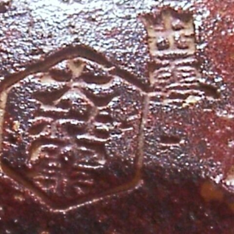 大社窯 十一代日野瑞雲作（初代・萬祥山窯）俵茶碗 在銘 無傷 共箱