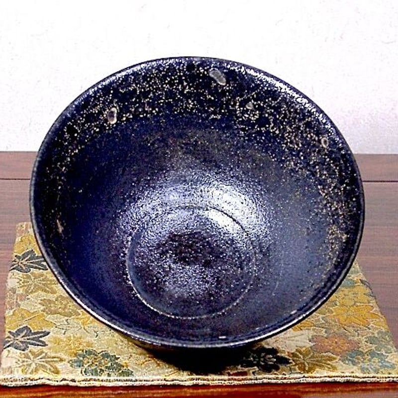 京焼・清水焼 東山窯 宮永東山（三代）作 天目釉茶碗 在銘 無傷 保証