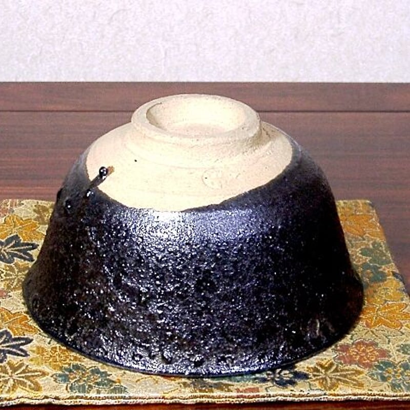 京焼・清水焼 東山窯 宮永東山（三代）作 天目釉茶碗 在銘 無傷 保証