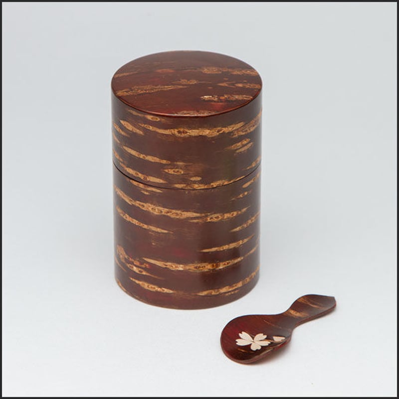 桜皮細工 総皮茶筒 無地大と茶さじセット（樺細工） | 角館桜皮細工