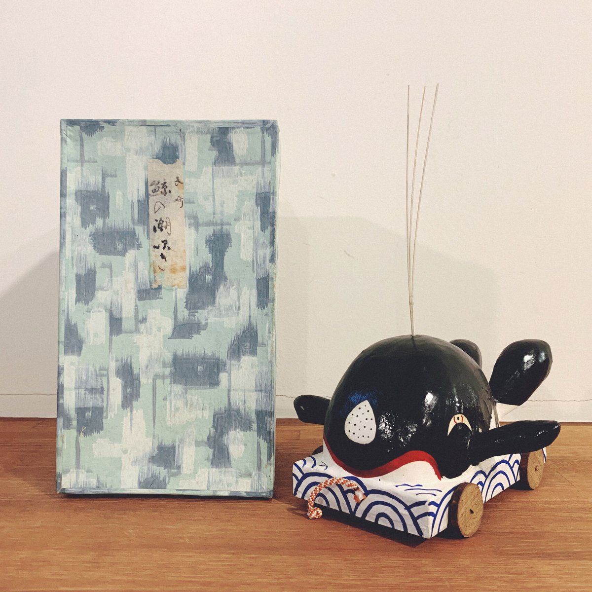 長崎『鯨の潮吹き』 | 象々の郷土玩具