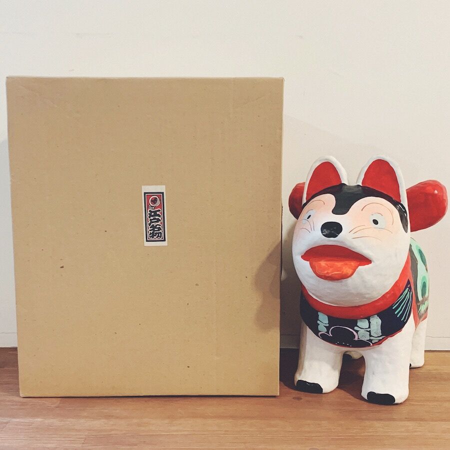 江戸張子・いせそう『福犬』 | 象々の郷土玩具
