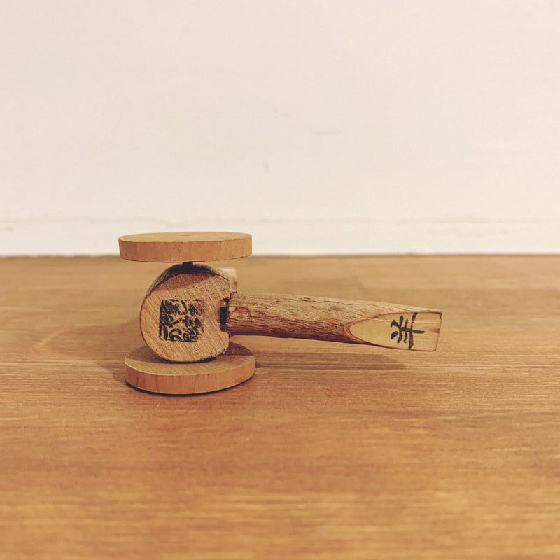 きしまやま一刀彫の大八車『羊』 | 象々の郷土玩具