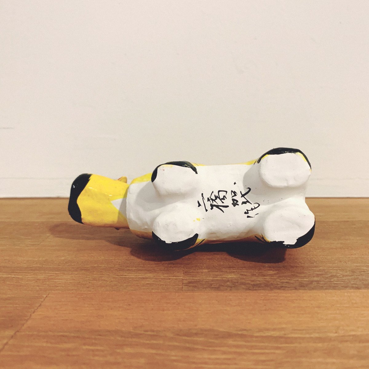 浜松張子・二橋加代の『首振り虎・小』 | 象々の郷土玩具