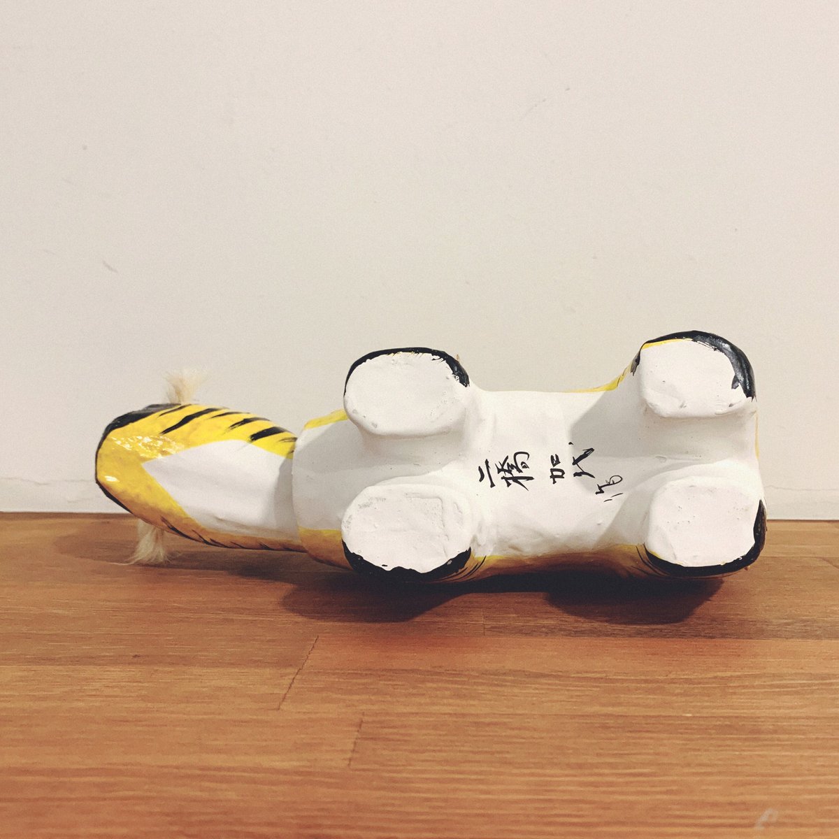 浜松張子・二橋加代の『首振り虎・大』 | 象々の郷土玩具