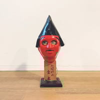 きしまやま一刀彫の大八車『巳』 | 象々の郷土玩具