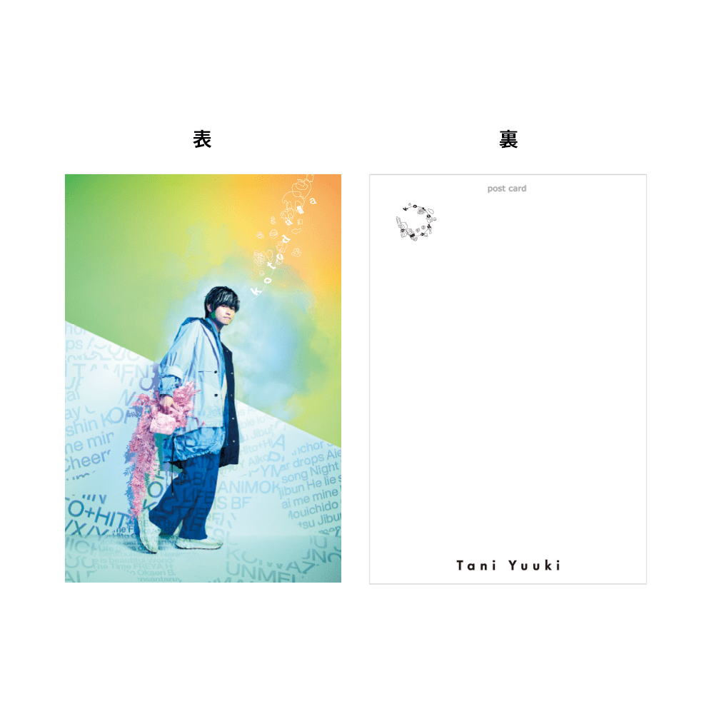 ー様 リクエスト 3点 まとめ商品 様 リクエスト 3点 まとめ商品