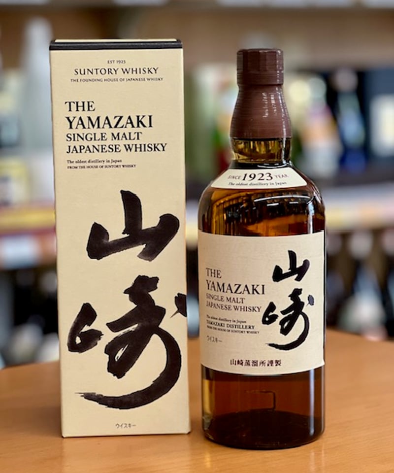山崎 シングルモルトウイスキー 700ml 【公式通販】