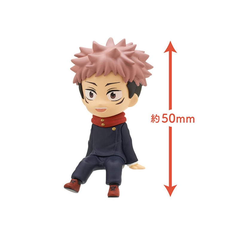 座る呪術廻戦25体セット《送料無料》 | ドリームカプセル公式ネット