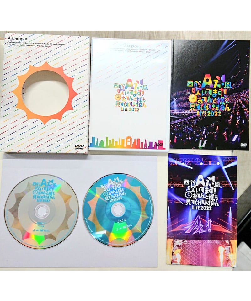 Aぇ! groupおてんと魂 DVD groupAe! CD・DVD・ブルーレイ おてんと魂、