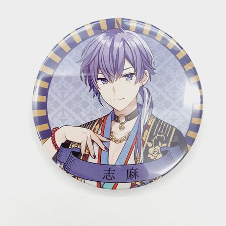 令和浪漫 | STORES