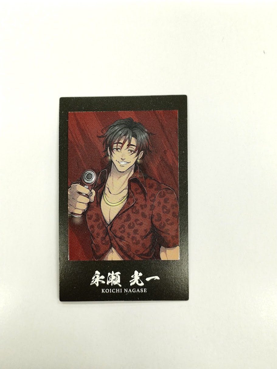 ヒューマンバグ大学 永瀬光一 羽王戦争 THE FINAL＠ohaco.cafe トレー