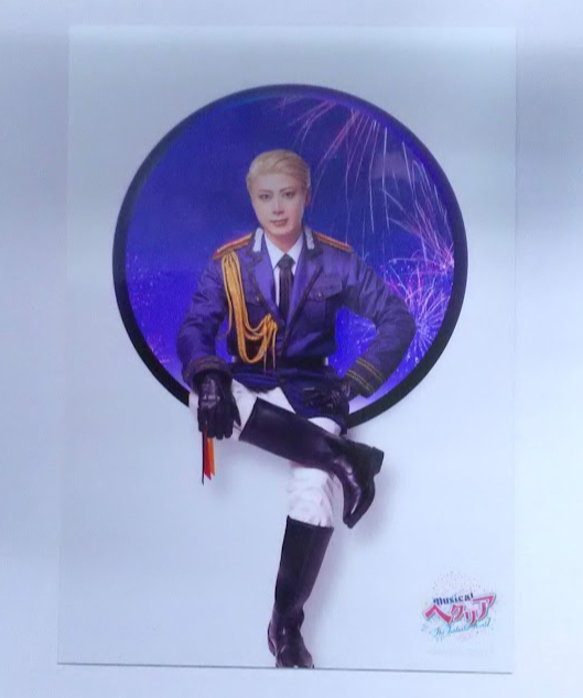 ヘタミュ イタリア ドイツ 長江崚行 上田悠介 ブロマイド オフィシャル